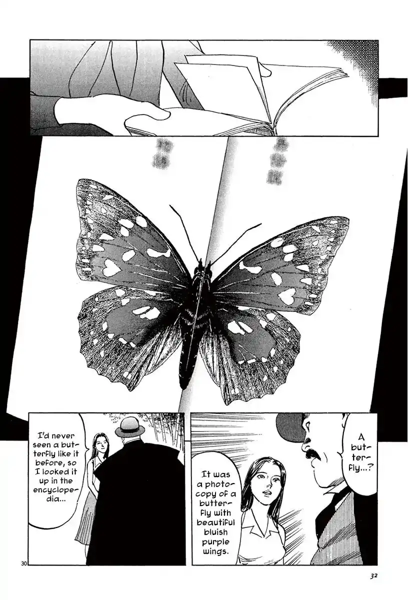 Munakata Kyouju Ikouroku Chapter 39.2 6